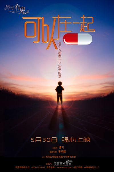 怎么购买委内瑞拉虚拟币平台身份认证资料