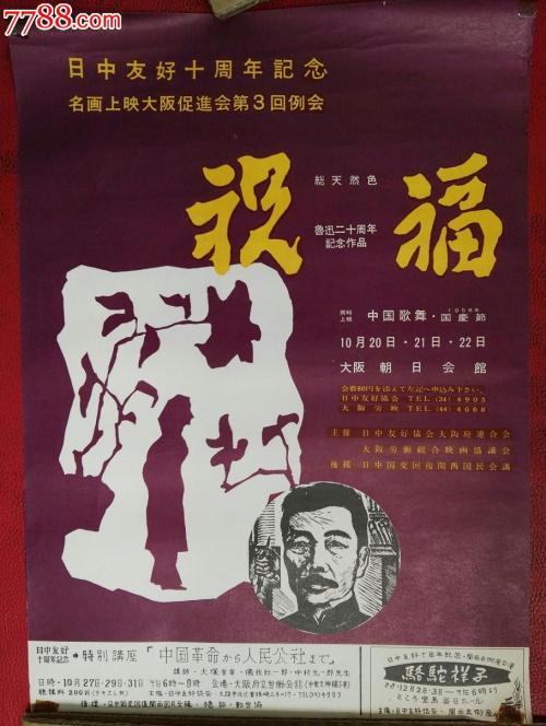 怎么做假日本北里大学文凭毕业证